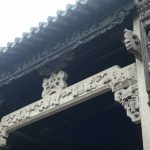 10 Reasons why architects must visit Guangzhou - Sheet4