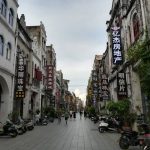 10 Reasons why architects must visit Guangzhou - Sheet5