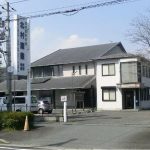 Architects in Otsu - Top 10 Architects in Otsu - Sheet4