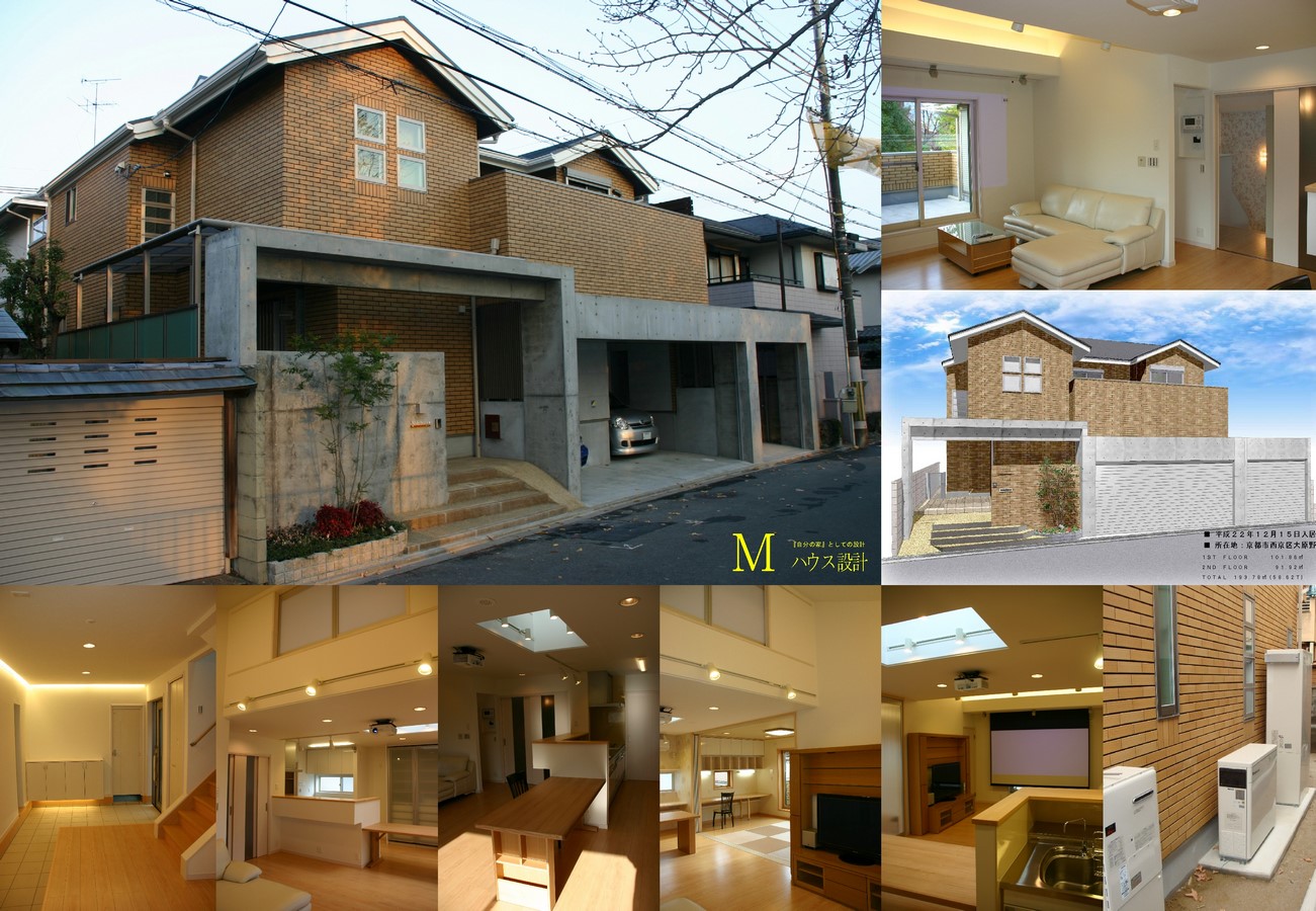 Architects in Otsu - Top 10 Architects in Otsu - Sheet6