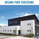 Architects in Sendai - Top 25 Architecrs in Sendai - Sheet11