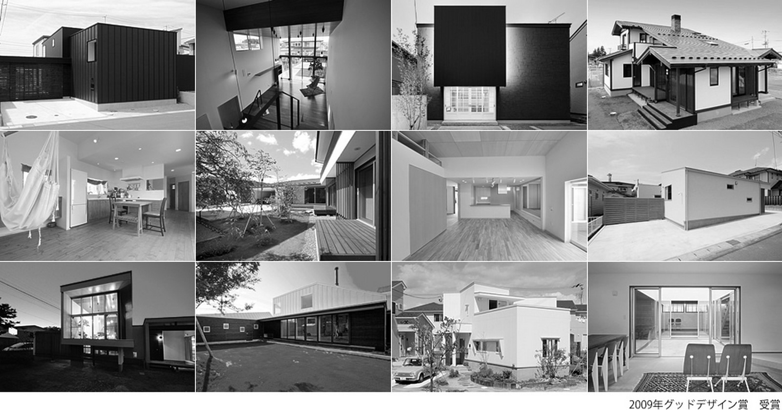 Architects in Sendai - Top 25 Architecrs in Sendai - Sheet16