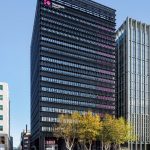 Heungkuk Tower Busan By mecanoo - Sheet1