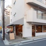 Tea Shop Parvati By Keisuke Hatakenaka Architects Studio - Sheet1