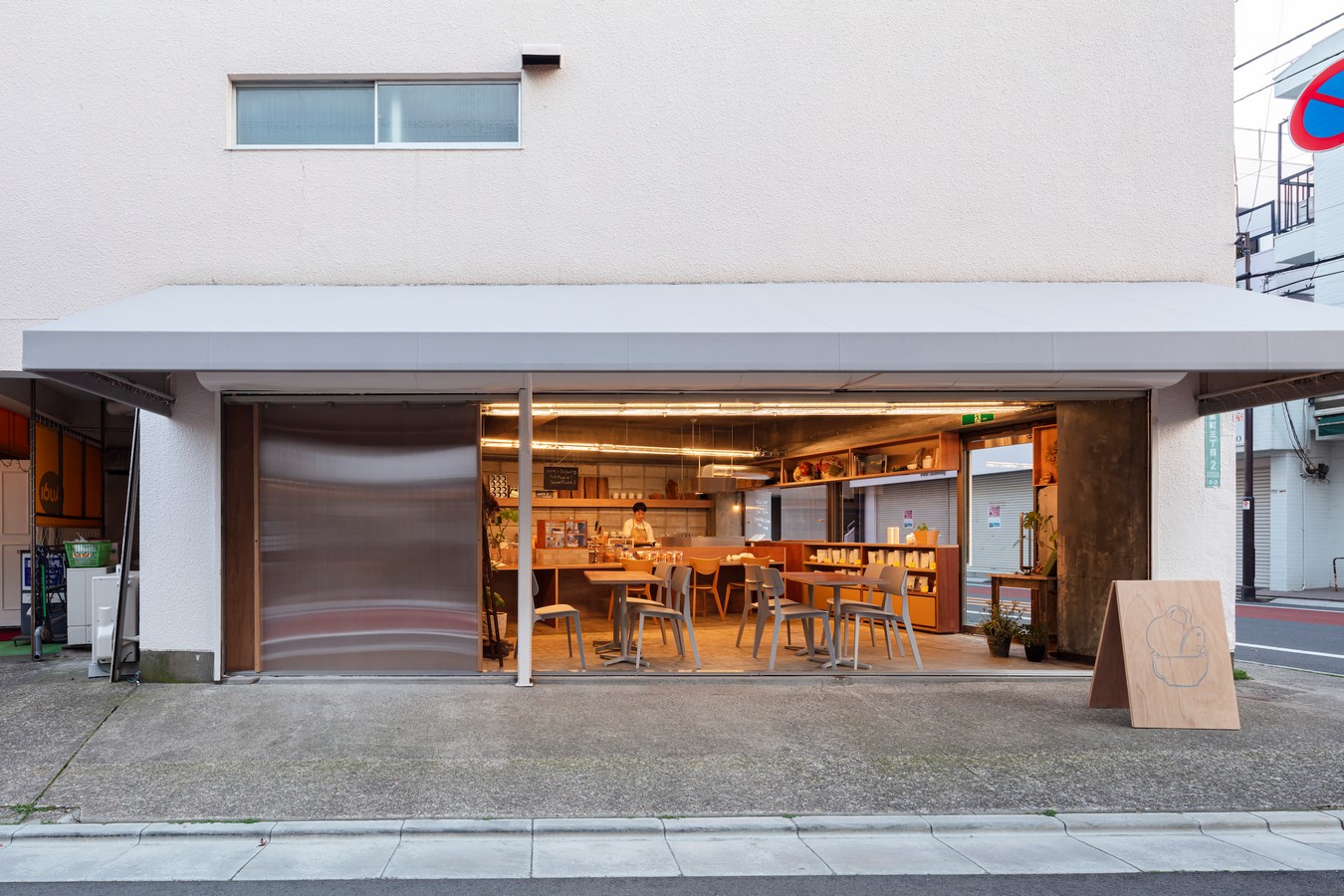 Tea Shop Parvati By Keisuke Hatakenaka Architects Studio - Sheet2