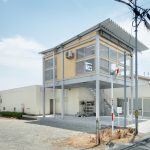 Dog Salon GRUM By Keisuke Hatakenaka Architects Studio - Sheet3