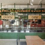 Culinary SamBeri By STUDIO SHOO - Sheet6