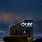 Cloud Art Museum By HLD Art & Design - Sheet1