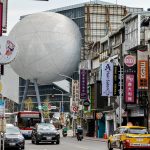 Taipei Performing Arts Center By OMA Public Relations - Sheet11
