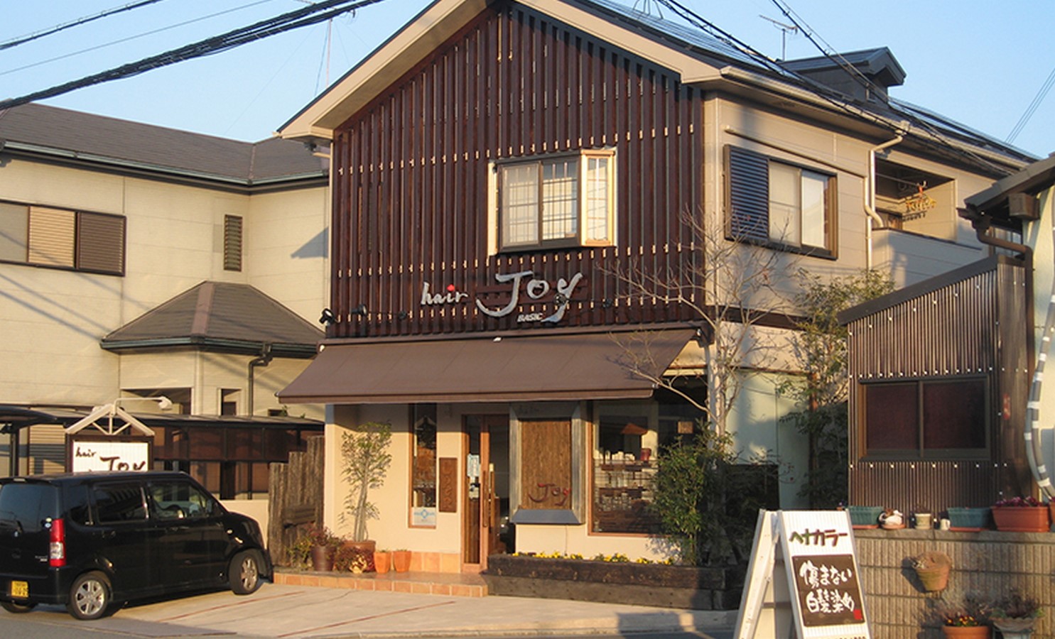 Architects in Kobe - Top 20 Architects in Kobe - Sheet3