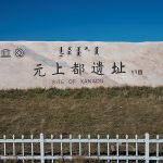 Lost in Time: Xanadu, Mongolia - Sheet1