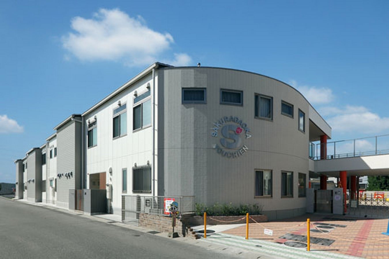 Architects in Kasugai - Top 10 Architects in Kasugai - Sheet4