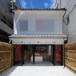 Architects in Kyoto - Top 15 Architects in Kyoto - Sheet1
