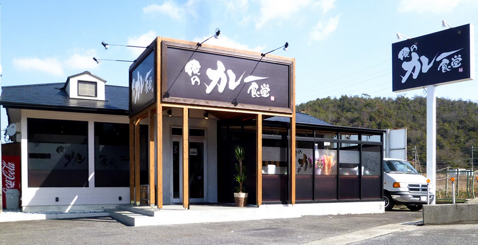 Architects in Kyoto - Top 15 Architects in Kyoto - Sheet14