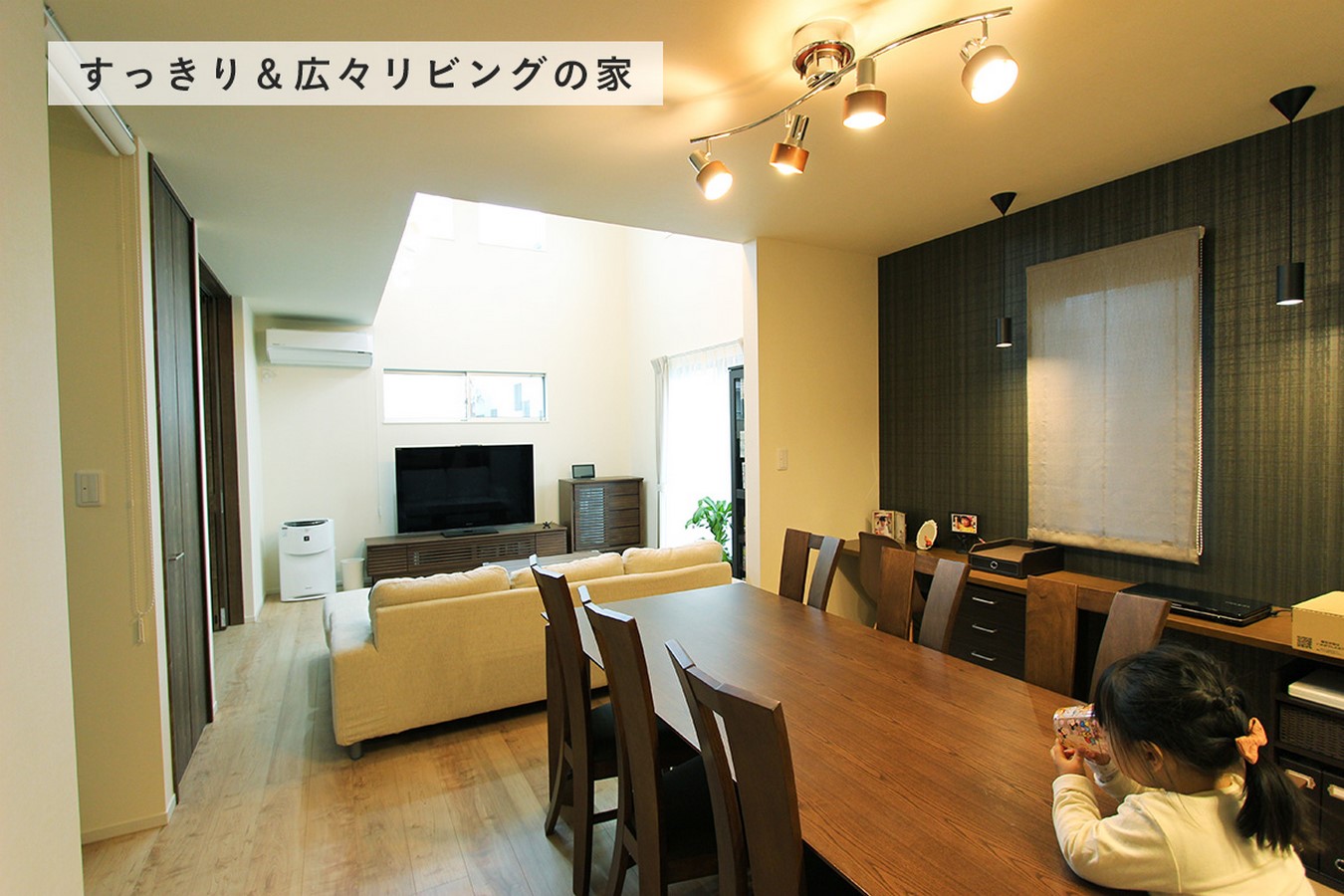 Architects in Koshigaya - Top 5 Architects in Koshigaya - Sheet2