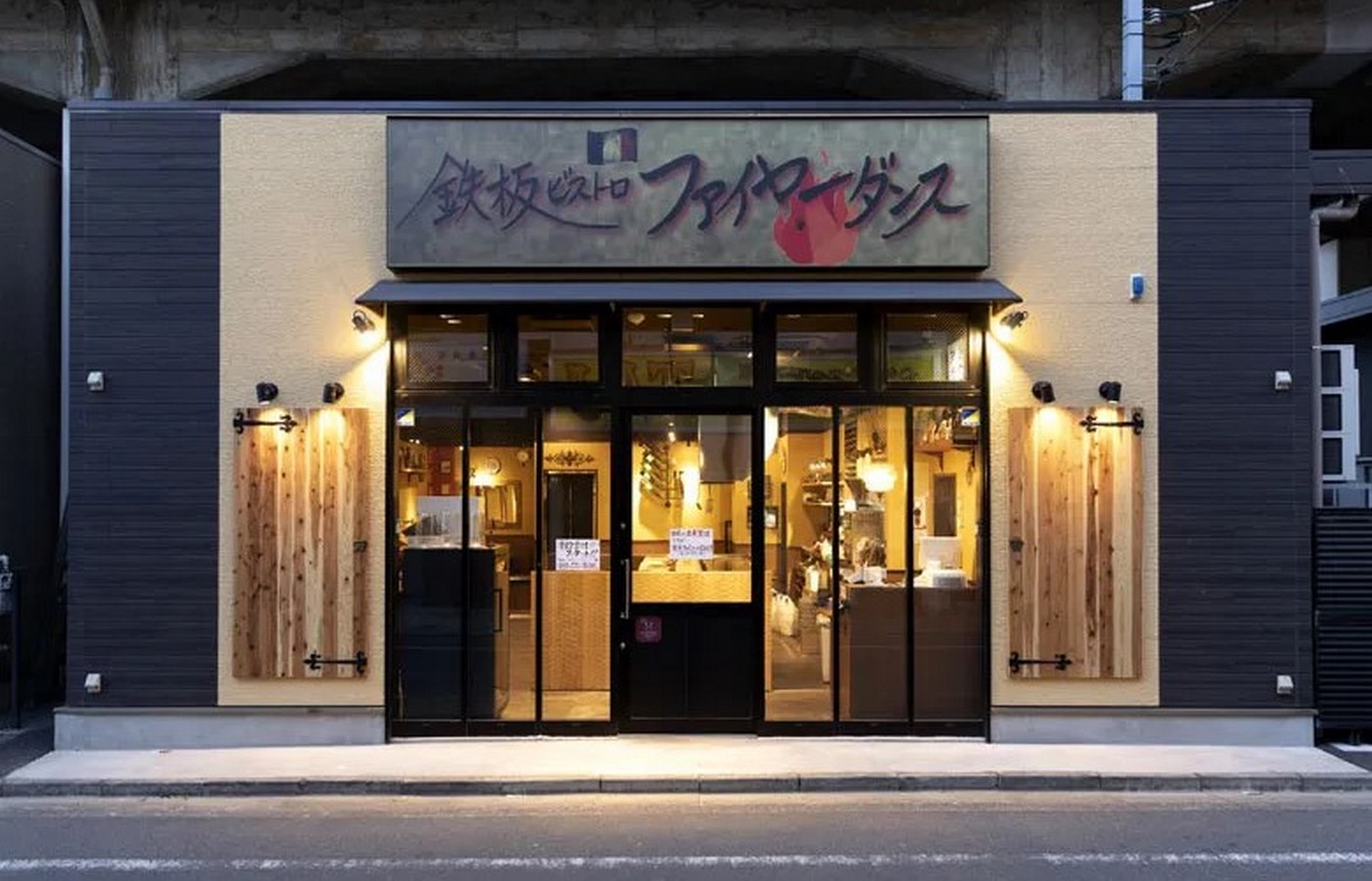 Architects in Koshigaya - Top 5 Architects in Koshigaya - Sheet5