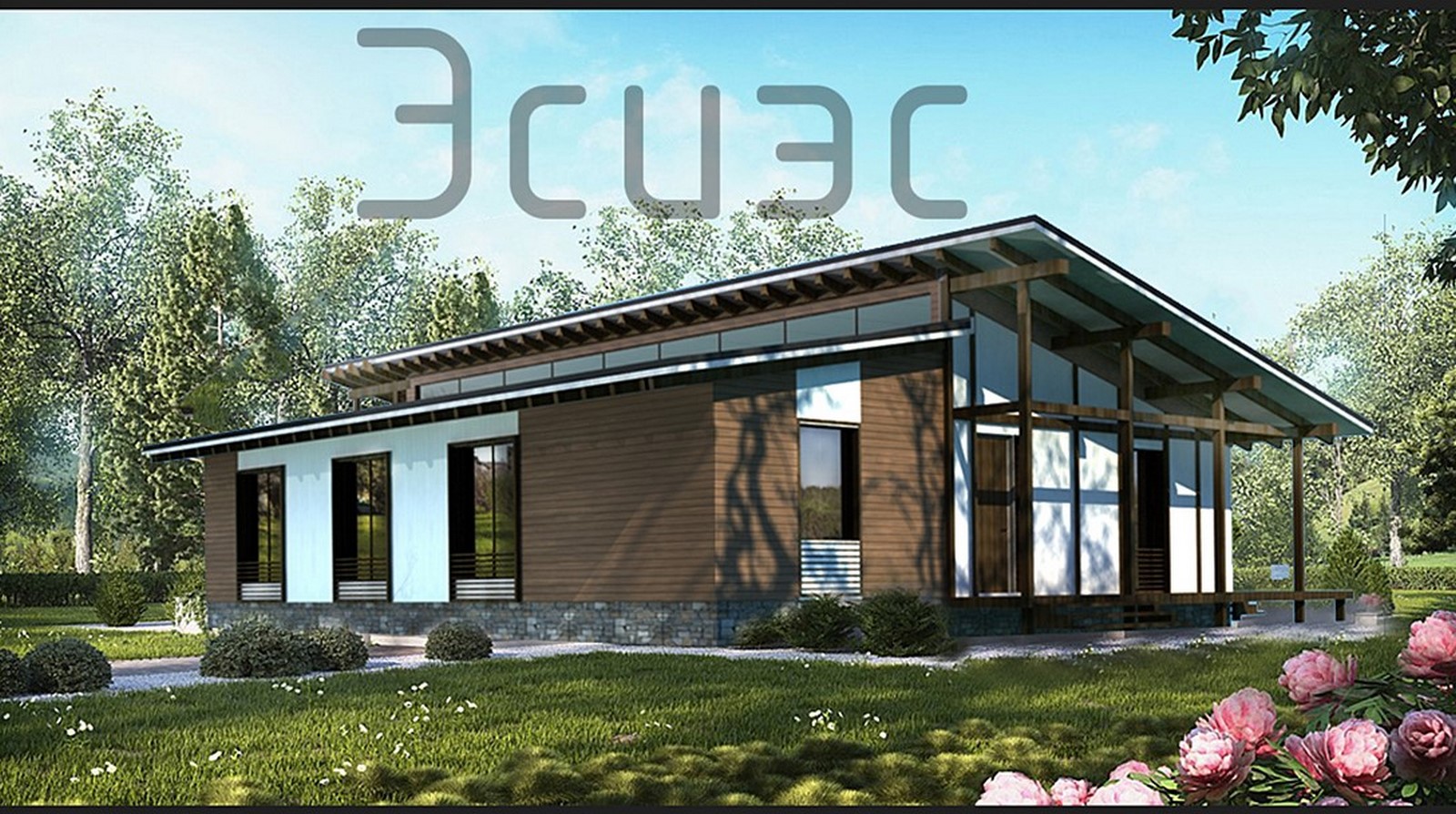 Architects in Minsk - Top 30 Architects in Minsk - Sheet11