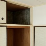 Post Omiya By Roovice - Sheet4