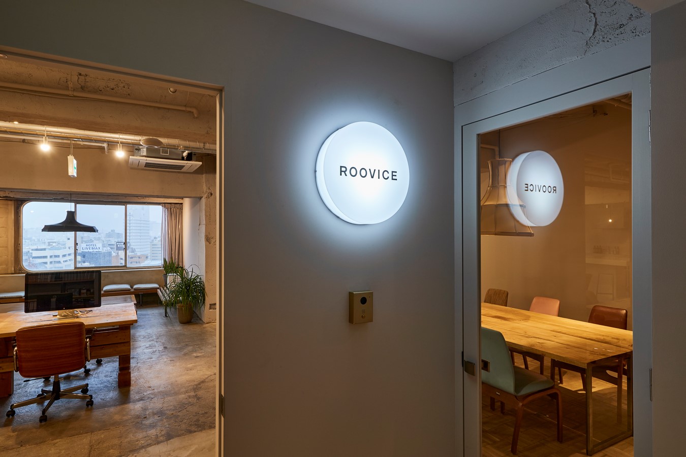 ROOVICE Office By Roovice - Sheet9
