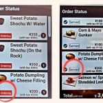 UX Design examples in Japan -Sheet8