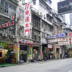 Architectural development of Hong Kong, China - Sheet6