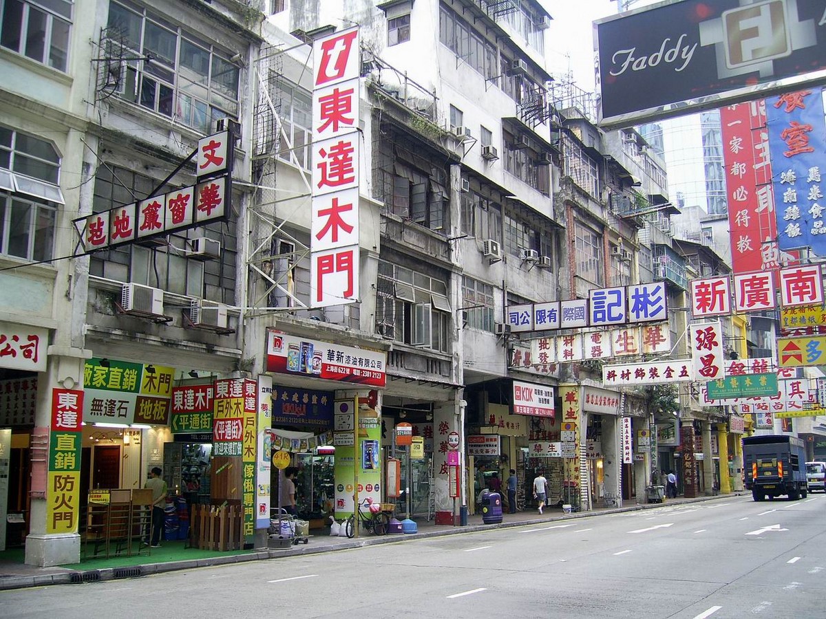 Architectural development of Hong Kong, China - Sheet6