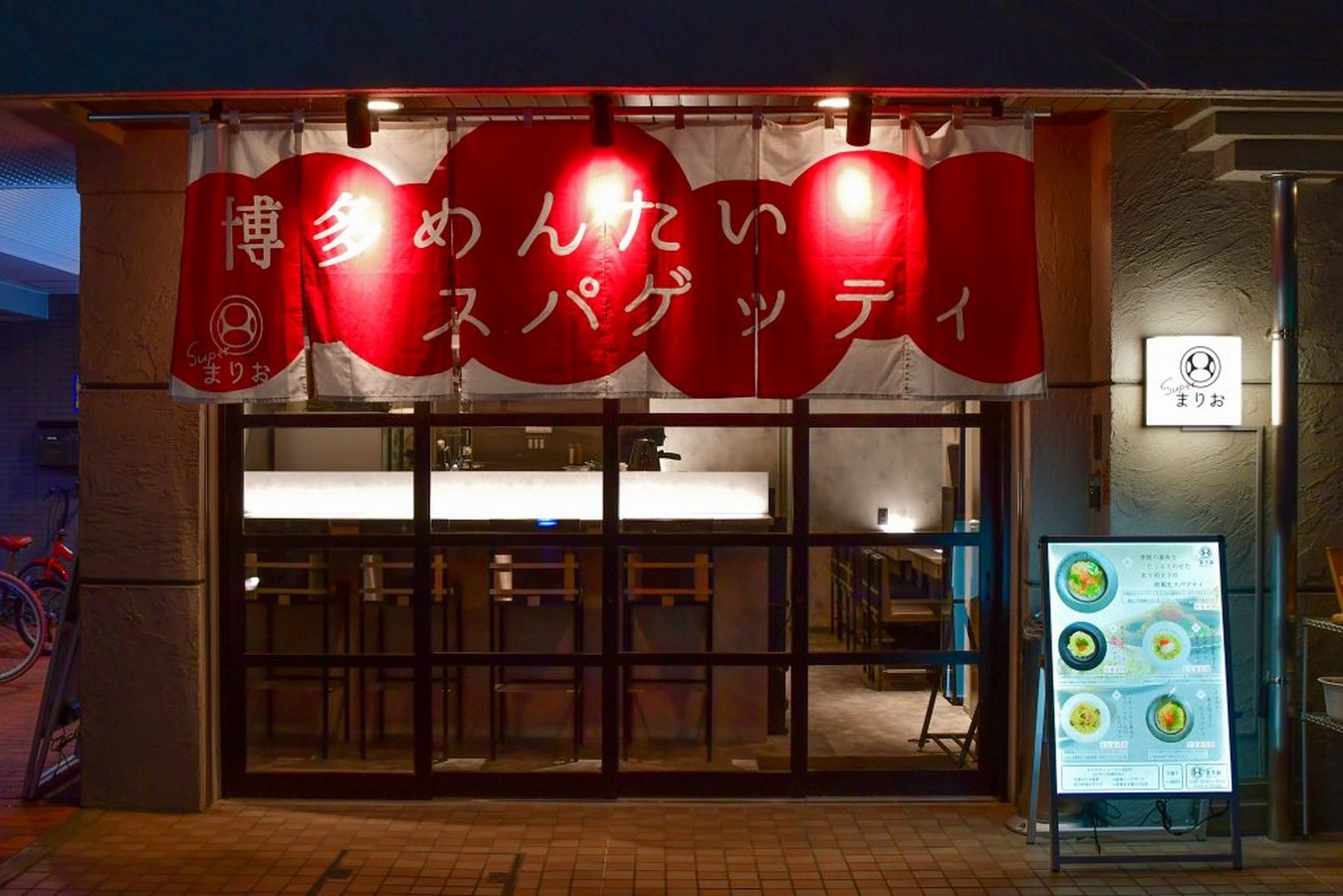 Architects in Fukuoka - Top 30 Architects in Fukuoka - Sheet21