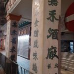History of Calligraphy art - Sheet2