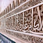 History of Calligraphy art - Sheet5