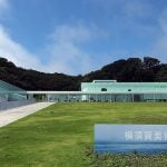 Riken Yamamoto: Ideology and Philosophy - Sheet13