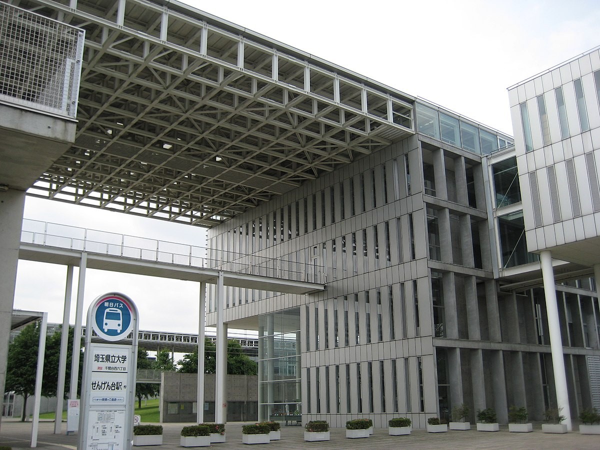 Riken Yamamoto: Ideology and Philosophy - Sheet7