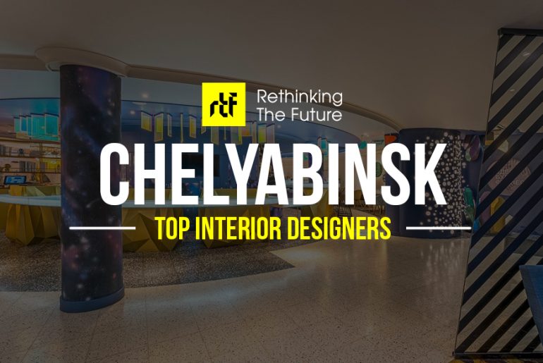 Дизайнеры интерьеров Челябинска – Топ 30 дизайнеров интерьеров Челябинска – RTF | Переосмысление будущего