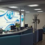 Interior Designers in Irkutsk - Top 25 Interior Designers in Irkutsk - Sheet1