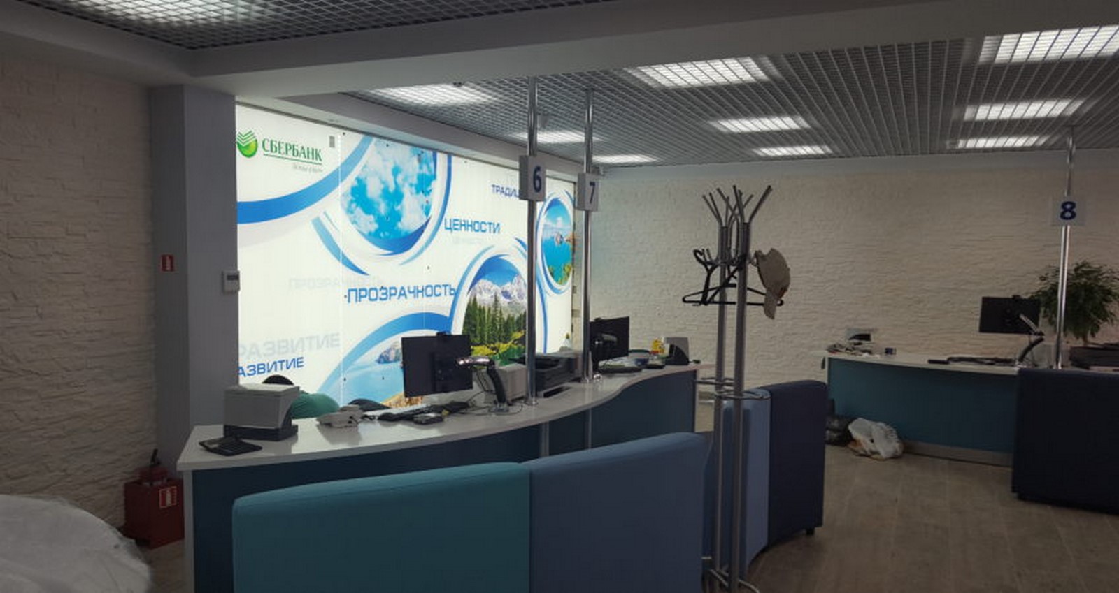 Interior Designers in Irkutsk - Top 25 Interior Designers in Irkutsk - Sheet1