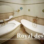 Interior Designers in Irkutsk - Top 25 Interior Designers in Irkutsk - Sheet21