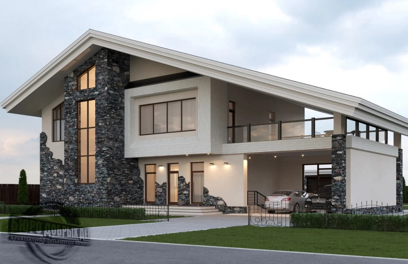 Interior Designers in Ryazan - Top 25 Interior Designers in Ryazan - Sheet2