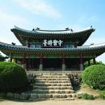 10 UNESCO World Heritage Sites in Republic of Korea - Sheet18