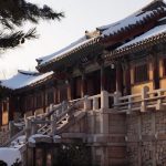 10 UNESCO World Heritage Sites in Republic of Korea - Sheet26