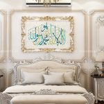 Interior Designers in Kozhikode - Top 30 Interior Designers in Kozhikode - Sheet18