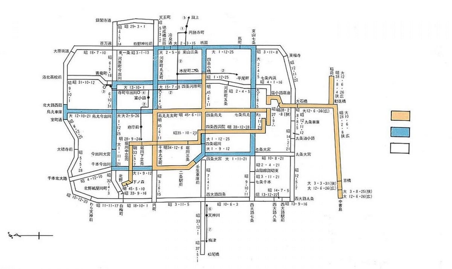 Urban pollution: Kyoto, Japan - Sheet5