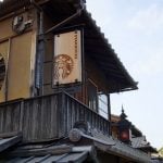 Urban pollution: Kyoto, Japan - Sheet9