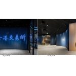 LAAB Architects . Artists . Designers . Makers- 15 Iconic Projects - Sheet39