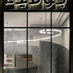 Interior design for restaurants - 15 Unique Ideas - Sheet34