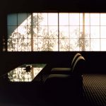 Book in Focus: In Praise of Shadows by Jun’ichiro Tanizaki - Sheet3