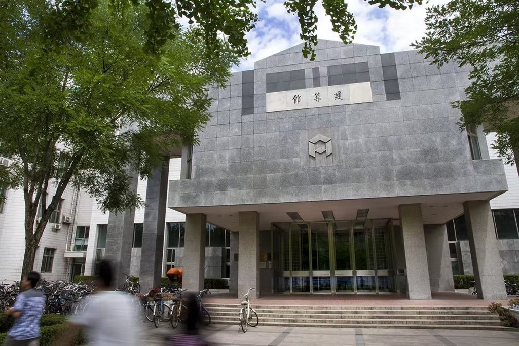 Sneak Peek into the campus of Tsinghua University China - RTF