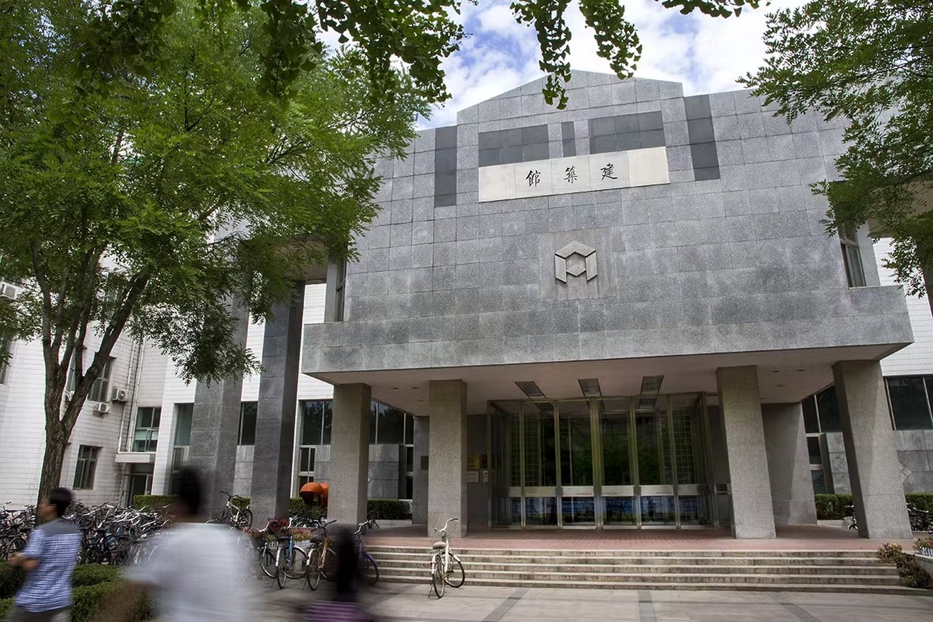 Sneak Peek into the campus of Tsinghua University China - Sheet2