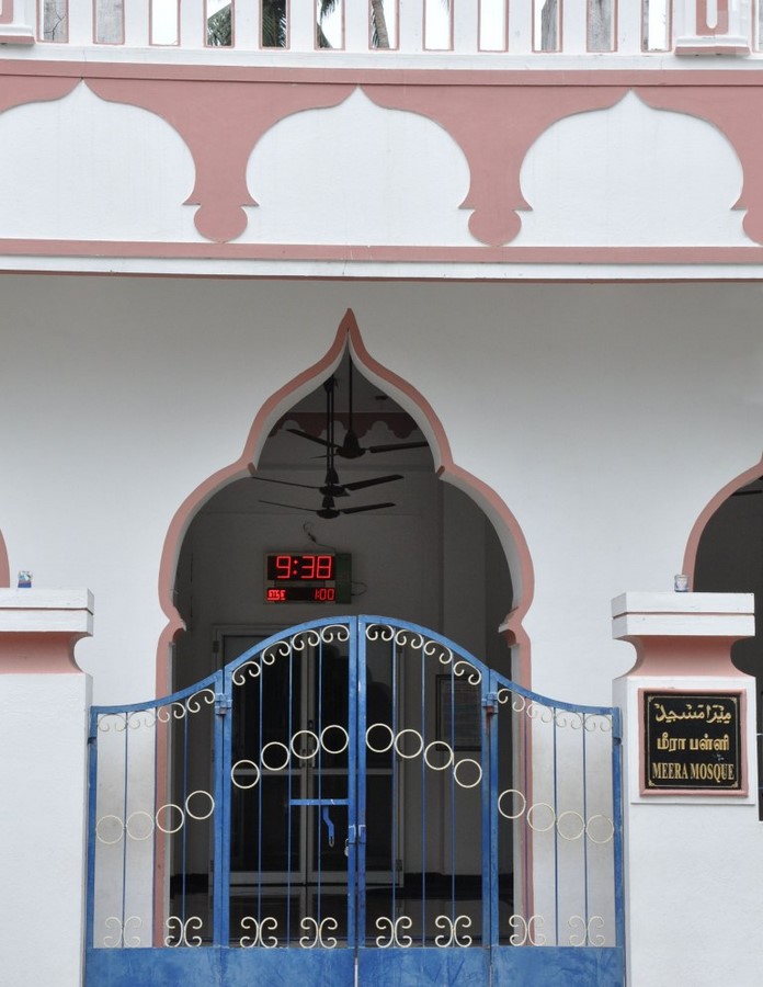 MeeranMosque_FacadeDetails_©explore-pondicherry.blogspot.com