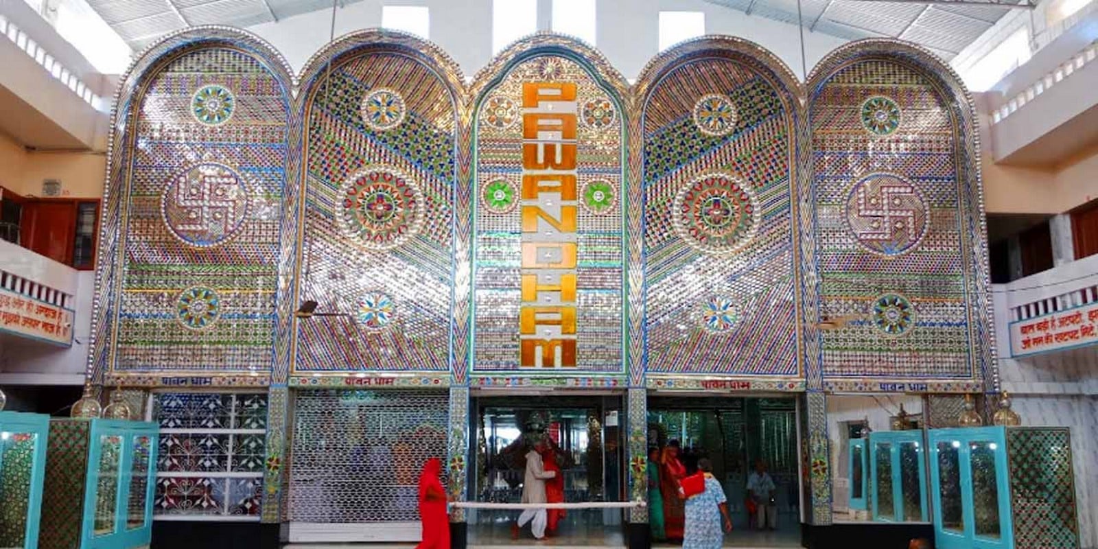 Pawan Dham_©HaridwarTourism