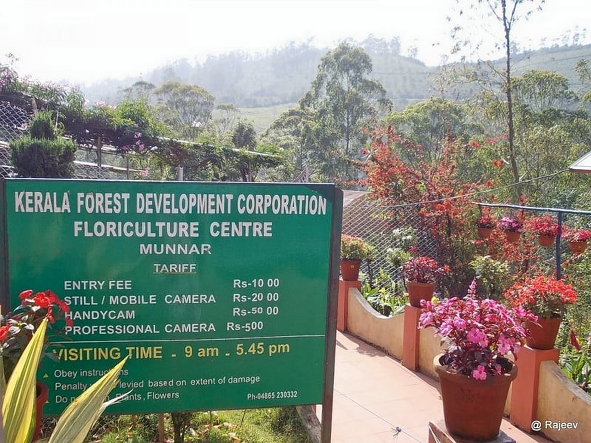 The entrance of KFDC, Munnar_©Rajeev