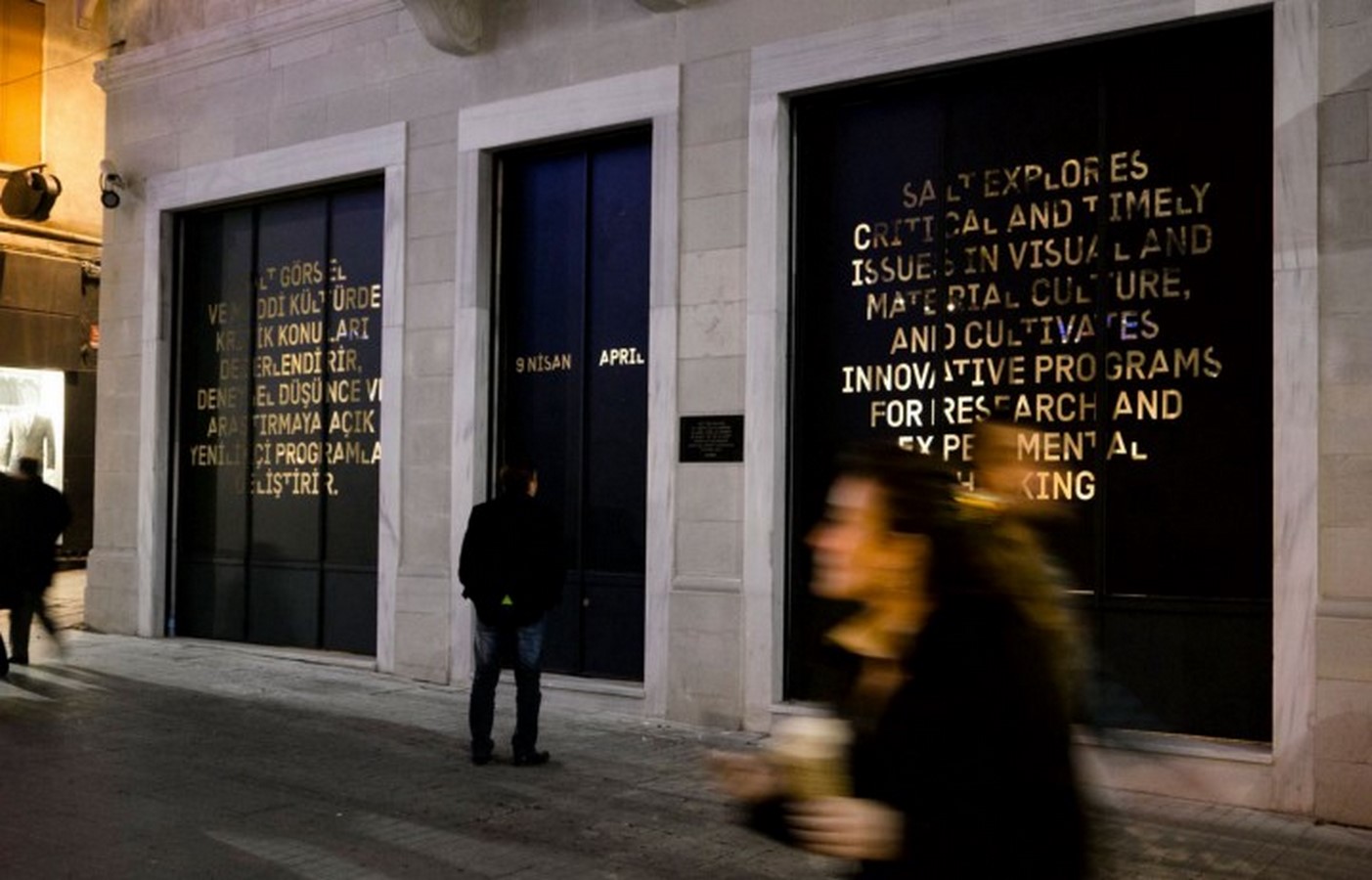 A crossover between Visual Communication and Architecture - RTF